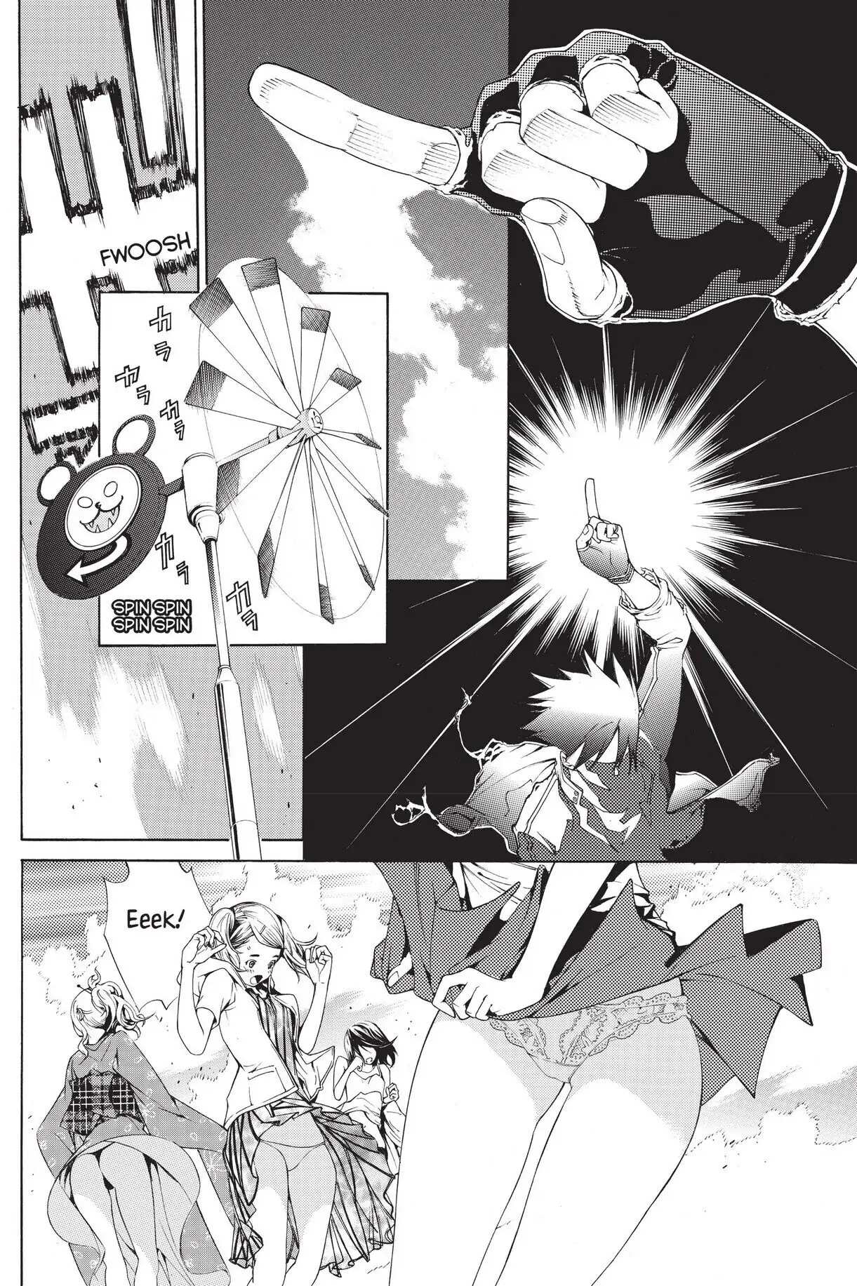 Air Gear Chapter 261 image 04